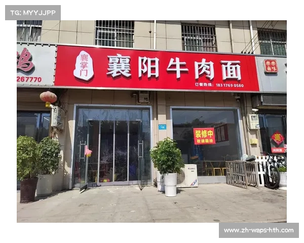 郑钦文归乡武汉受热烈欢迎 最想品尝襄阳牛肉面家的味道 郑钦文归乡武汉受热烈欢迎 最想品尝襄阳牛肉面家的味道