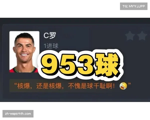 边路进攻成主要得分手段 沙特联数据揭示战术新趋势