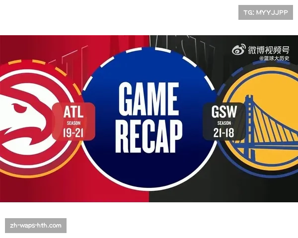 老鹰底角三分命中率高达47%，针对勇士收缩防守弱点